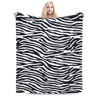 Perinsto Leopard-Pattern Throw Blanket, Ultra-Soft Fleece, 50 x 40 in