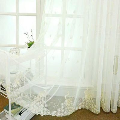 Homxi Sheer Tulle Curtains, Set of 2, 2 x 137W x 183H cm, Yellow Stick-Pattern Curtains with Hooks