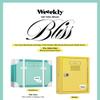 Weeekly - Bliss (6th Mini Album) CD + Folded Poster (LIGHTS Ver.) view 2