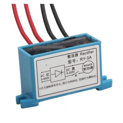 BADIKA Motor Brake Rectifier Module RY3A, 0–225 V