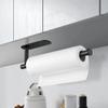 Self-Adhesive Stainless Steel Paper Towel Holder view 3