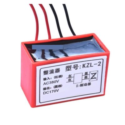 BADIKA KZL-2 Brake Rectifier, 170 V Motor Brake Rectifier