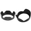 HB-45 II and EW-73C Bayonet Lens Hood Set view 1