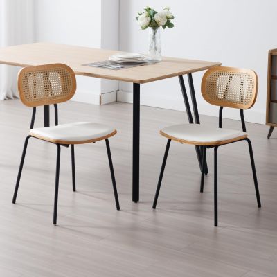chairus Set of 2 Modern Kitchen Chairs, Rattan Backrest, PU Leather/White