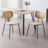 chairus Set of 2 Modern Kitchen Chairs, Rattan Backrest, PU Leather/White view 1
