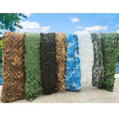 HQQMNY Camouflage Net, 210D Oxford Fabric, Woodland