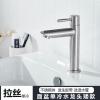 Brushed Black Single-Cold Basin Faucet for Balcony, Mop Sink or Pool, Single-Hole, 4-Point Universal, Straight Spout, Short Brushed Model view 2