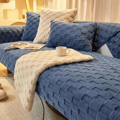 HLTQL Stretch Sofa Cover for Armless U-Shaped Sofas, 2- and 3-Seaters, Waterproof, Nonslip, 79–90 × 210 cm