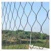 Flexible Stainless Steel Cable Safety Mesh, 1.5 x 12 m view 1