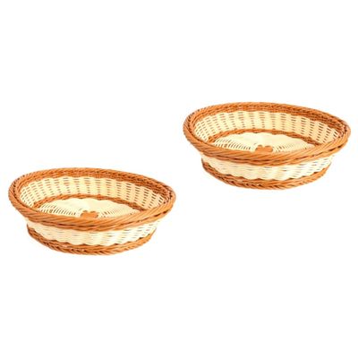 Alipis 2-Piece Woven Plastic Fruit and Vegetable Basket Set