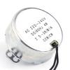 1PC 4W Electric Geared Motor, 220–240V AC Synchronous Motor, Low Noise, CW/CCW, for Industrial Electric Fans (2.53 RPM) view 1
