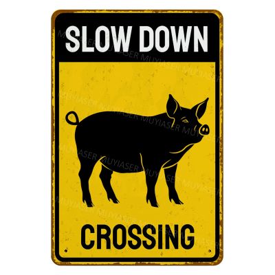 MUYIASER Metal Sign with Pig, Slow Crossing, Aluminum Sheet Sign, Warning Sign for Fence, Outdoor Area, Yard and Wall Decor, 8 x 12 in
