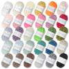 Frida's Wool House Rico Design 25g Ricogurumi Nilli Nilli Chenille Yarn view 3
