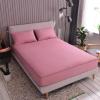 JIALIANG Zippered Mattress Cover, 150 x 200 + 20 cm, Light Pink, Cotton and Microfiber, Breathable view 1