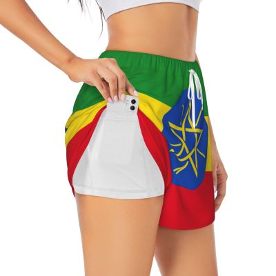 YQxwJL Women's High-Waisted Running Shorts with Ethiopia Motif, Quick-Dry, White/Lush Garden, XX-Large