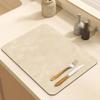 Odot Dish Drying Mat, Beige, 30 × 40 × 2.5 cm view 1