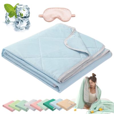 Camic Schlafhimmel Cooling Sleep Cooling Blanket, Light Blue, 200 x 220 cm