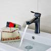 Kitchen Faucet, Modern Brushed Bronze Bathroom Sink Faucet, Single-Handle Basin Mixer view 2