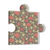Traditional Russian Cranberry Puzzle Acrylic Plaque view 1