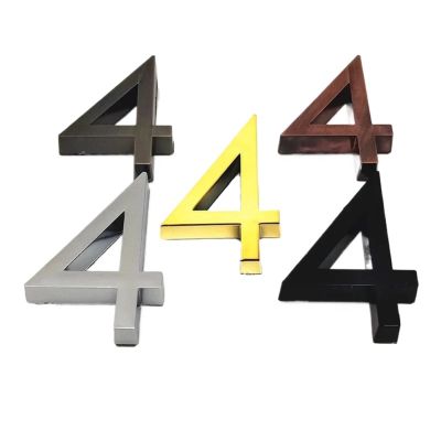 LSYHHXC House Number 0123456789 Modern Plaque Door Number House Letter Hotel Door Address Digits Sticker Plate Sign ABS Plastic 74 (Black, 6 cm, Number 5)