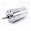 JCQXJJLWN GA37RG DC Geared Motor, 24 V/12 V, 5–300 rpm view 1