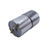 JCQXJJLWN GA37RG DC Geared Motor, 24 V/12 V, 5–300 rpm view 4