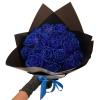 Goniome Glitter Rose Bouquet, Blue, 24-Piece Artificial Flowers view 1