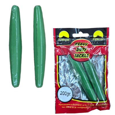 PRO FILSTAR Inline Catfish Sinker Set, 2 x 200 g, 12 cm