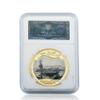 REIWAN Aircraft Carrier Commemorative Coin, Gold-Plated Collector Coin, Challenge Coin, Souvenir Gift view 1
