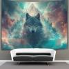 Wolf Sci-Fi Art Tapestry Wall Hanging, 70.9 x 90.6 in view 1