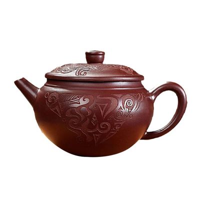 210 mL Handmade Purple Clay Gongfu Teapot