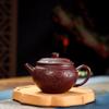 210 mL Handmade Purple Clay Gongfu Teapot view 2