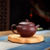 210 mL Handmade Purple Clay Gongfu Teapot view 4