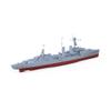 MRY-SFW SSC700508S 1/700 Military Model Kit German Emden Light Cruiser, Full Hull view 2