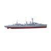MRY-SFW SSC700508S 1/700 Military Model Kit German Emden Light Cruiser, Full Hull view 3