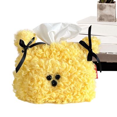 JINGLING Plush Tissue Box Cover, Cute and Decorative