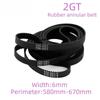 2GT Rubber Synchronous Belt for 3D Printers, 2 mm Pitch, 6 mm Width, 580–670 mm Circumference (2GT-650) view 2