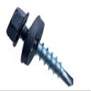 BK Shop Roofing Screws 4.8 x 28 mm Deep Black view 3