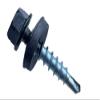 BK Shop Roofing Screws 4.8 x 28 mm Deep Black view 4