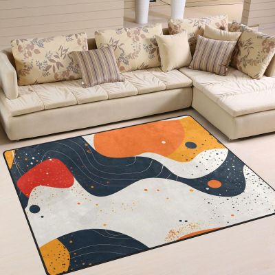 ALAZA Abstract Dynamic Area Rug, Soft Polyester, Non-Slip, 203 x 147 cm