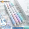 Joucien Heat-Sensitive Erasable Neutral Pens, Cartoon Cute Cat, Mo Yi, Lily of the Valley, 12 Count (Blue, 12) view 4
