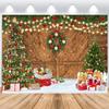 ASDCXZ Christmas Photo Backdrop 10x8 ft, Outdoor Snowfield, Christmas Tree, Gifts, Wooden Wall and Glitter Design view 1