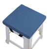 Square Seat Cushion for Stools and Chairs, 30x30/25x25 cm view 1