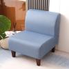 Mswborml H Stretch Armless Accent Chair Slipcover view 2