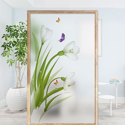 XQKXHZ Elegant Floral Decorative Static Cling Window Film, Privacy Frosted Film, 80 x 120 cm
