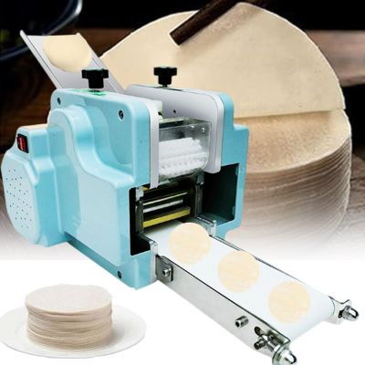 Electric Dumpling Wrapper Maker, 8 cm Round Mold, Blue