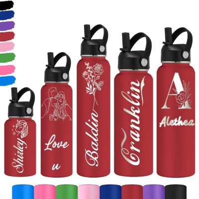 Akmxem Personalized Kids' Water Bottle with Name Engraving, Insulated Stainless Steel, 354–1,150 ml