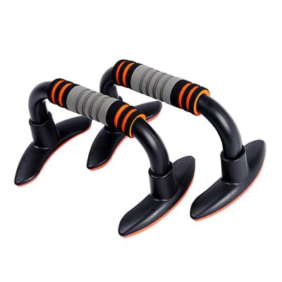 SilteD Push-Up Handles, 2-Piece Set