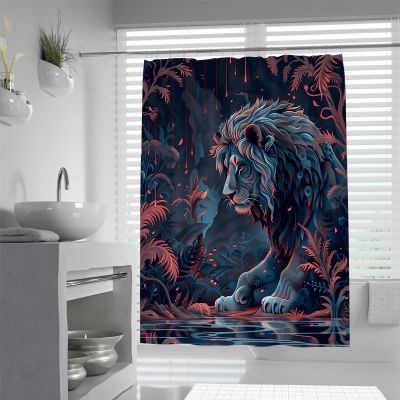 Wewoo Home Cartoon Lion Print Shower Curtain Set, 260 × 180 cm