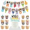 CENPEK 11-Piece Cat Face Cake Decorations, Party Pennant Banner, Reusable Cat-Themed Birthday Party Decor view 1